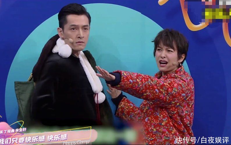 回归|《快本》开播24周年，谢娜发博晒名场面，节目组喊话：等你哦