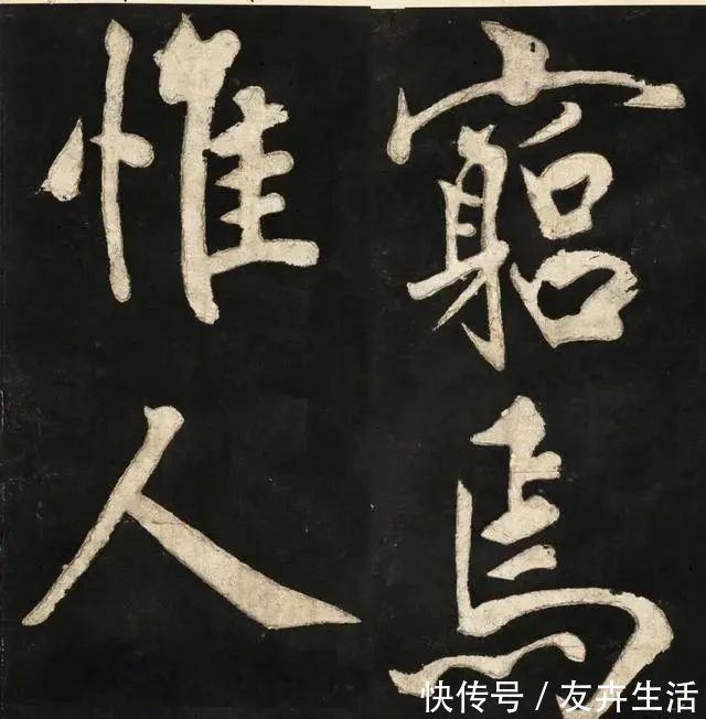 王守仁！“圣人”王阳明写的楷书，妙不可言，这才是真正的“一代完人”！