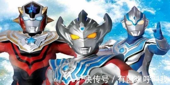 奥特眼镜|《泰迦奥特曼》 赛文家族又黑化了一个,光之国要打自己人了!