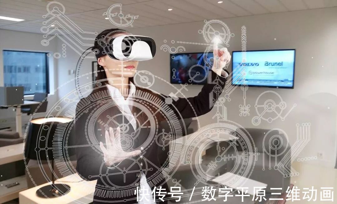 vr|VR和AR的联系和区别