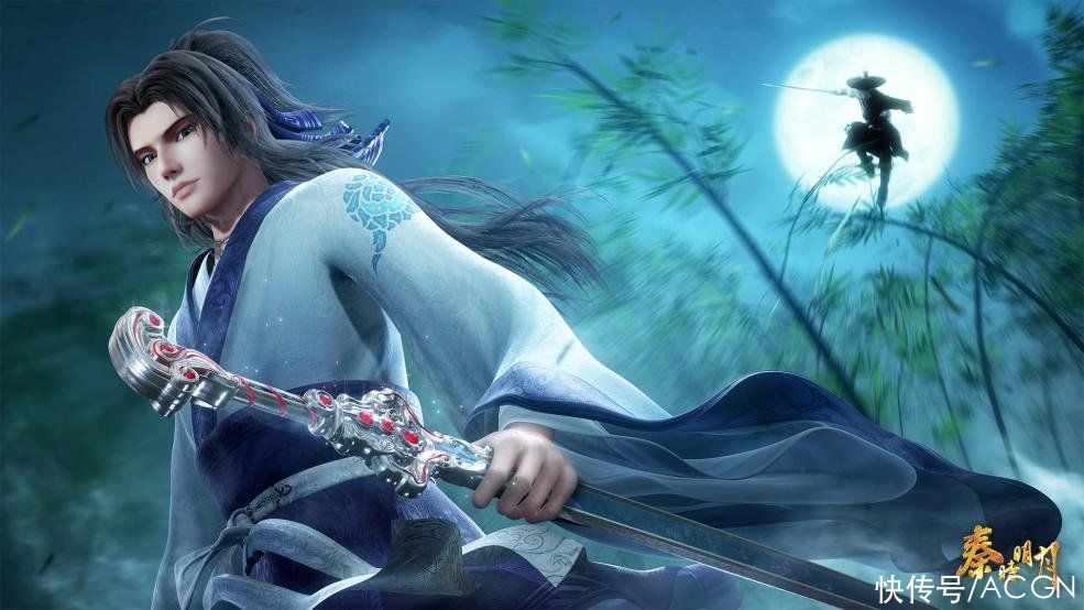 中国文化|韩国竟认可了中国文化?!《天宝伏妖录》功不可没