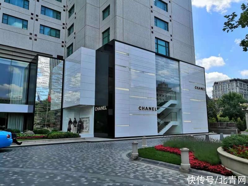 香奈儿今起涨价 最高涨幅1万元 经典款黑色手袋已断货|15楼财经 | 销售额