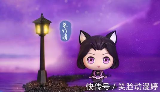 宁荣荣|《斗罗大陆》又出Q版盲盒,双重表情,俏皮可爱,隐藏款颜值超高