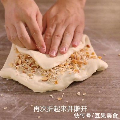 最详细的果仁软欧的做法,再学不会我也没办法了