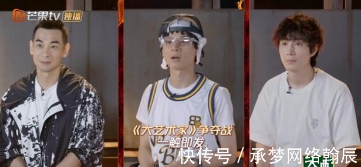 |《披荆斩棘的哥哥》搞笑不断,陈小春预估活力值失败,痛失爱歌