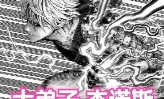 一个字|一拳超人:琦玉不再收弟子的原因,始终逃离不开一个字!