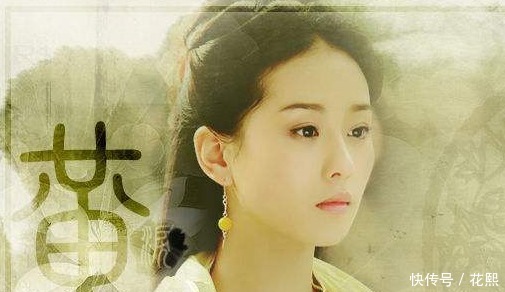 武功远胜周芷若,轻功又强于青翼蝠王,黄衫女子能否打过张无忌!