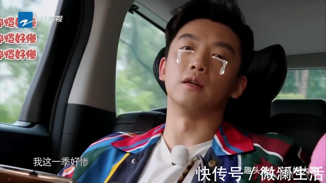 杨颖|被嘉宾排挤，还被年轻导演调侃，郑恺为何仍不愿离开《奔跑吧》？