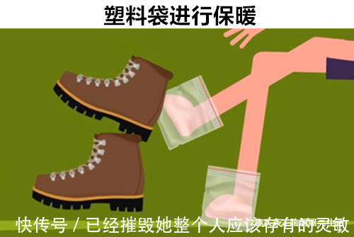 在遇到紧急的时刻,能够帮助你安全脱险的10个求生技巧