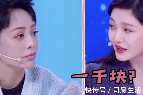 明星|女明星为什么保养得那么好?谁让他们用着“天价”护肤品,不能比