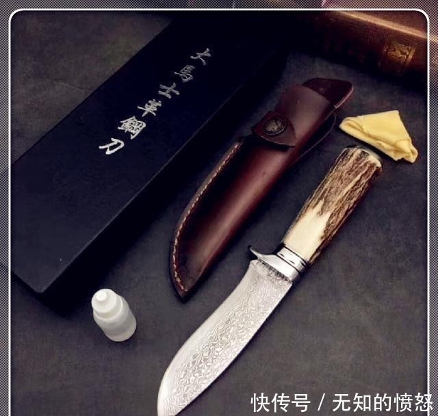 鉴赏|「鉴赏」追月鹿角大马士革猎刀