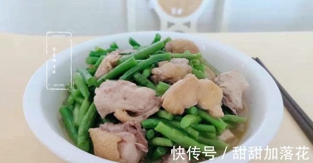 健脾|立秋后,这菜再不吃就下市了,2块一斤营养全,孩子常吃对脾胃好!