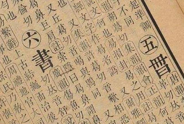 身边人|爸爸叫秋天,爷爷叫秋日,宝妈随口给孩子取的名,民警也拍手称赞