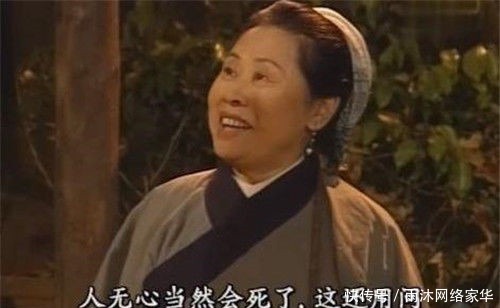 比干被挖心后,明明活了下来,为何会被卖菜老妇7个字夺去性命?