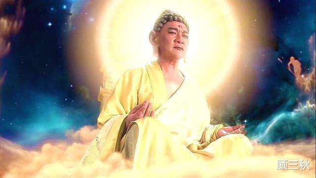 孔雀只是个妖王,如来为啥会屈尊认她做佛母背后势力到底有多大