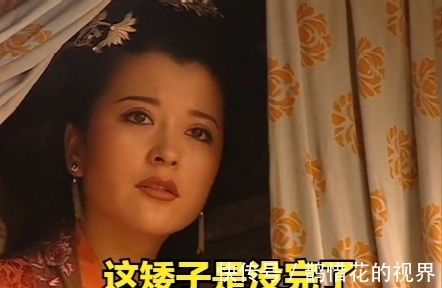 好汉!梁山上绝不可交的四个好汉,现实中也存在,身边若有请尽快远离