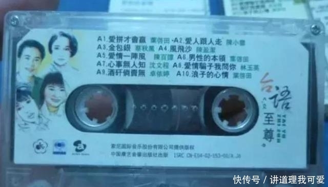 物件|见过农村此些老物件的人,最低年龄差不多有50岁了