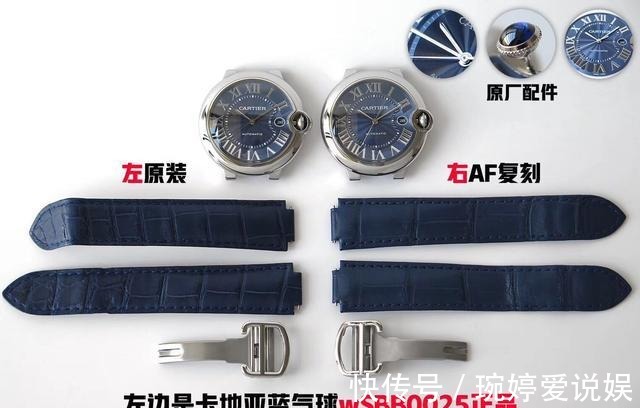 名表|劳力士、卡地亚苦不堪言！贪婪的名表倒闭潮，网友：都怪假货