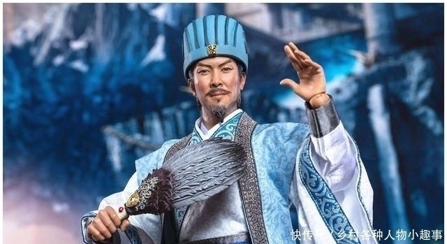 贾诩@三国异士“一龙一凤、一马一虎、一鬼一毒”都是谁?你不一定知道