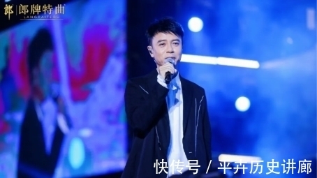 華少|中國好聲音助力 十年真誠憑心鑒 郎牌特曲十周年慶典眾星云集