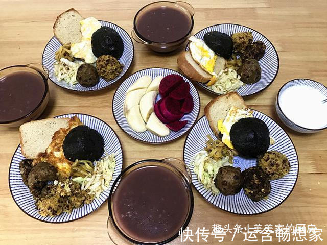 全麦土司|家有余粮,早餐不慌!只需30分钟,全家营养早餐,搞定!