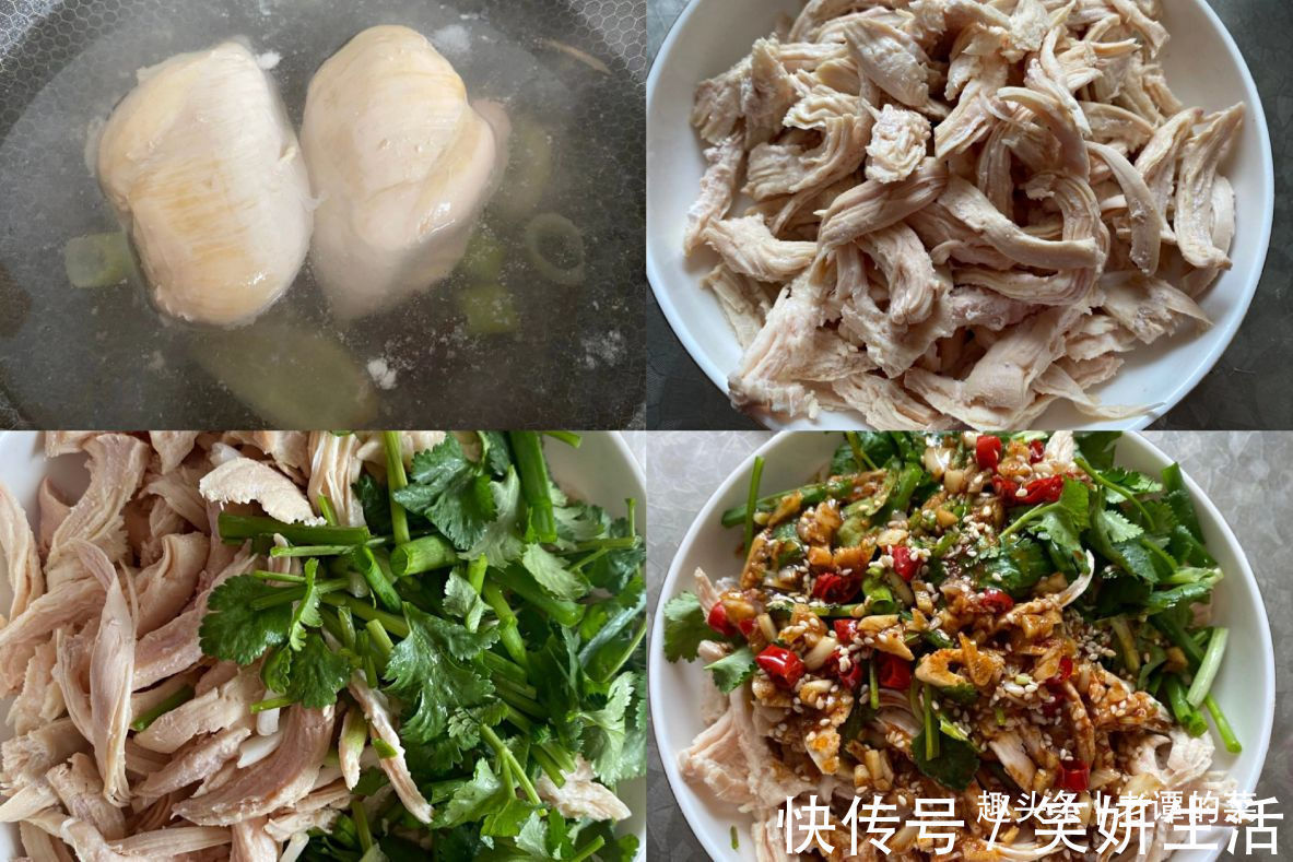 白糖|大热天,不愿意点火炒菜,分享8道下饭凉菜做法,直接收藏照着做