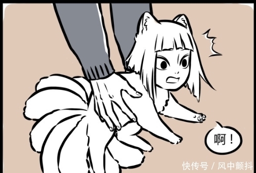 非人哉:九月化形失败,竟变成刑天的头?帮刑天取暖!