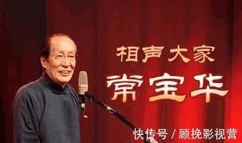 笑星|1985年評(píng)選的所謂“十大笑星”實(shí)至名歸的只有四個(gè)半?