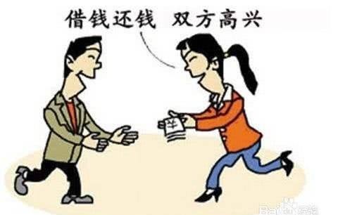 知识|学习课外小知识歇后语好好学习谚语