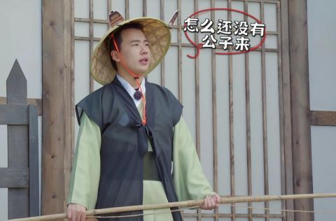 楊九郎|《德云斗笑社》游戲設(shè)計(jì)玩套路，結(jié)果被郭麒麟一眼識(shí)破，太打臉了