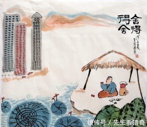 人情场@人生,越是聪明的人,越懂得两大天机,前程似锦、飞黄腾达!