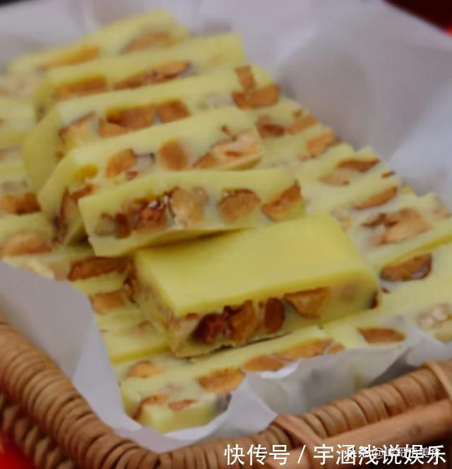 糯米粉|点心,贵妃糕的做法,口感独特,不甜不腻,好吃