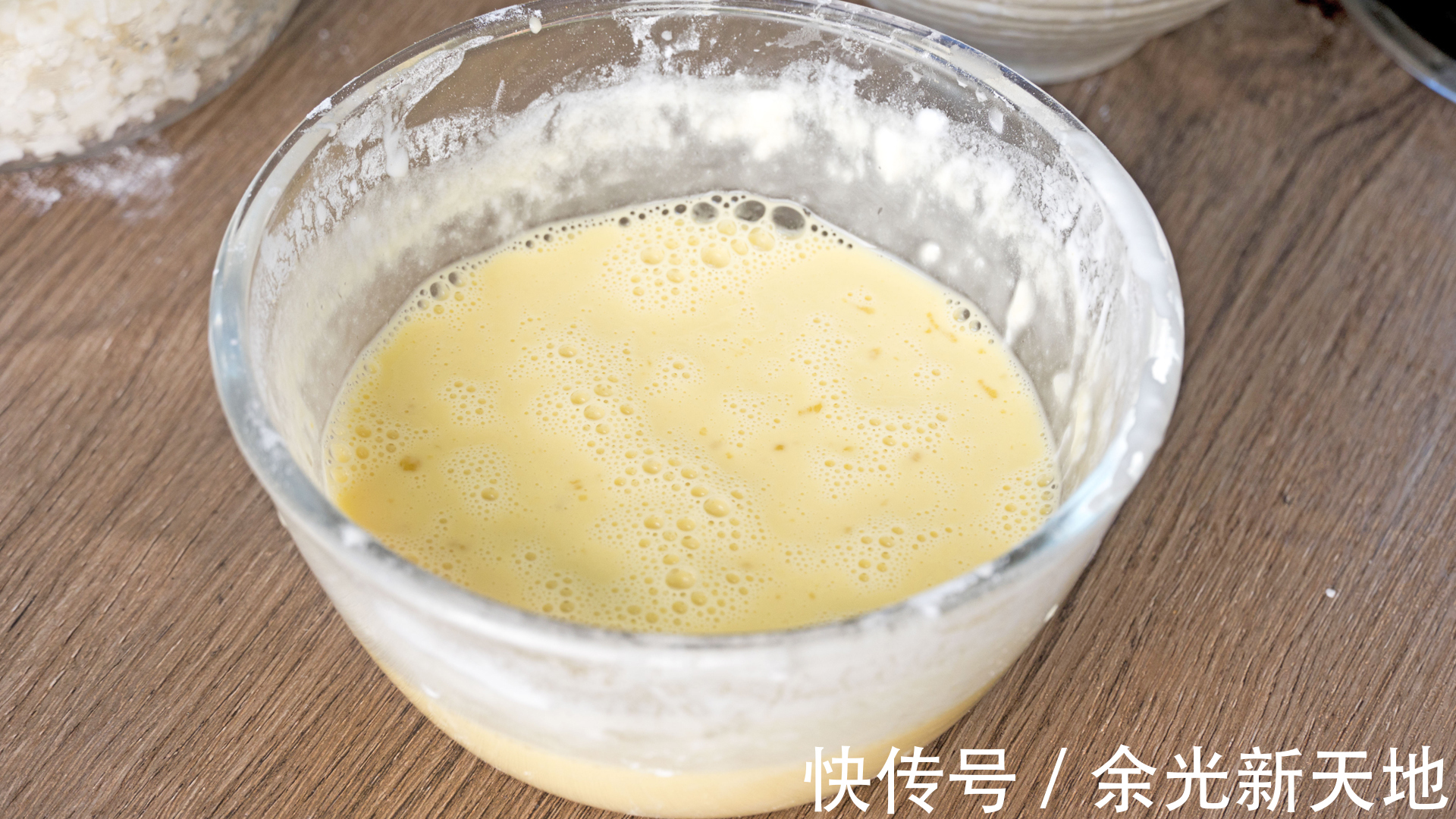 早餐|7天早餐不重样，粗细粮搭配合理，好做又好吃，照着做简单省事