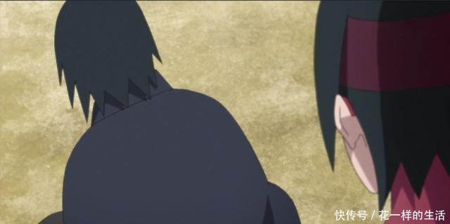 卡卡|《博人传》第95集,卡卡西传授佐助亲热天堂,却遭佐良娜嫌弃!