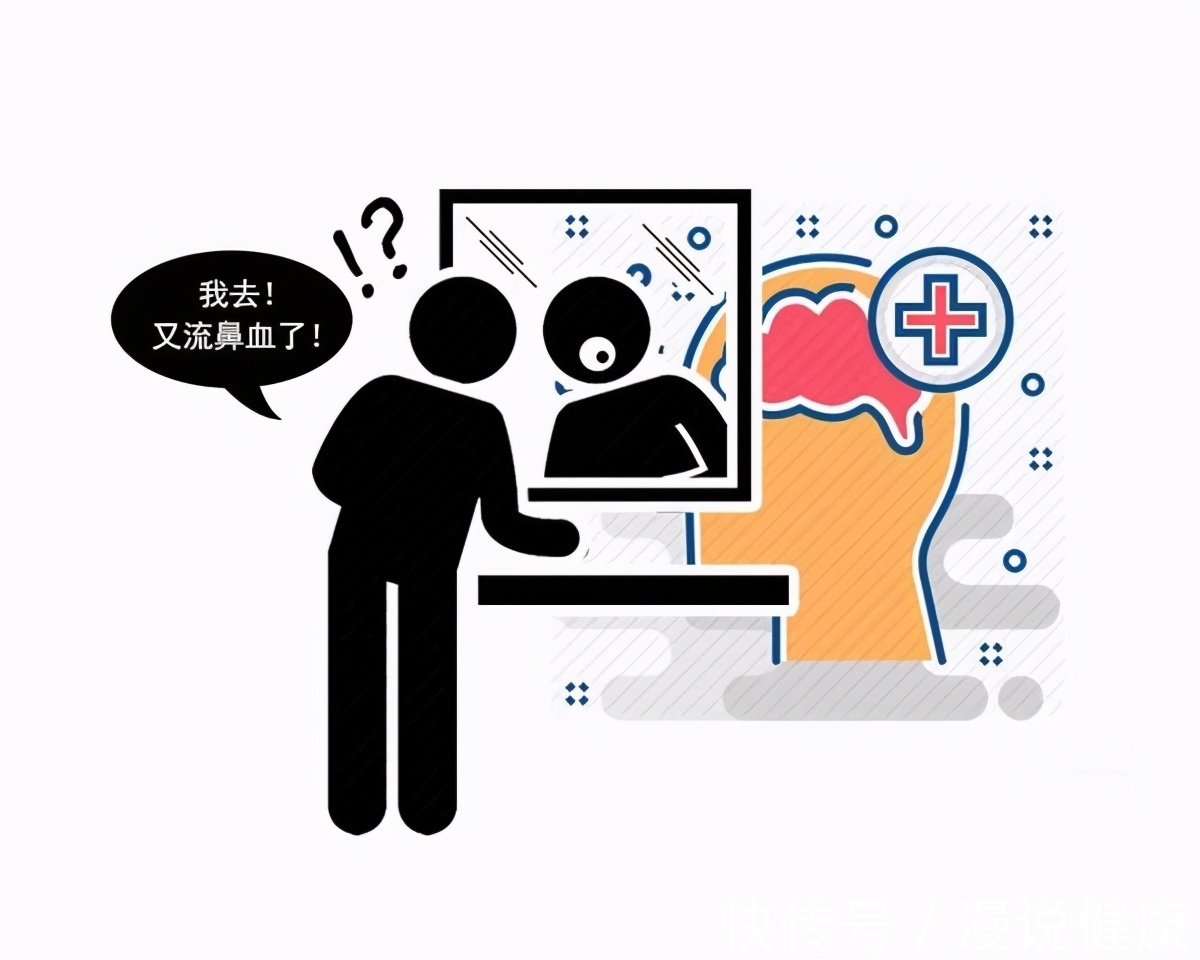 医生|流鼻血时仰头是错误的止血方法?一旦流鼻血,医生教你3招来止血