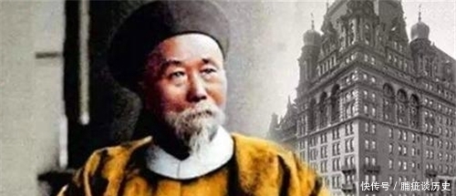 还好|李鸿章第一次看到美国摩天大楼,说了这样一句话,还好慈禧没听到