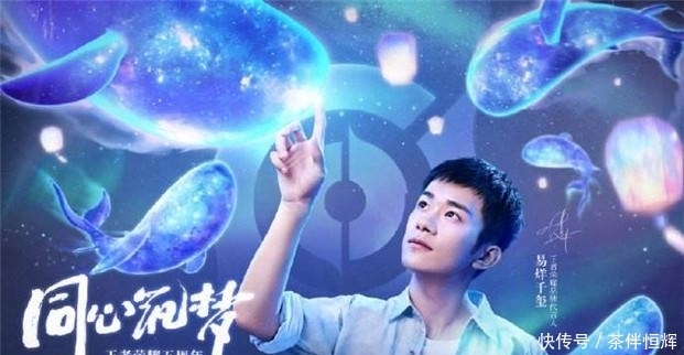 山海经|王者新推“山海经”皮肤，牛魔哭了，而云中君意外成最大赢家！