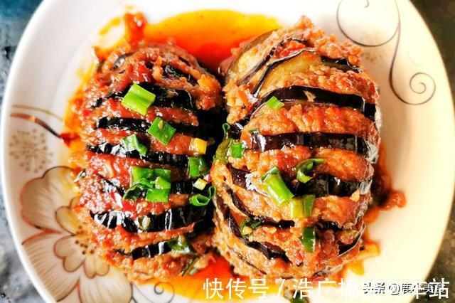 小鹿|茄子这样做，比红烧、鱼香还美味！酱香惹味，吃的每一口都超满足