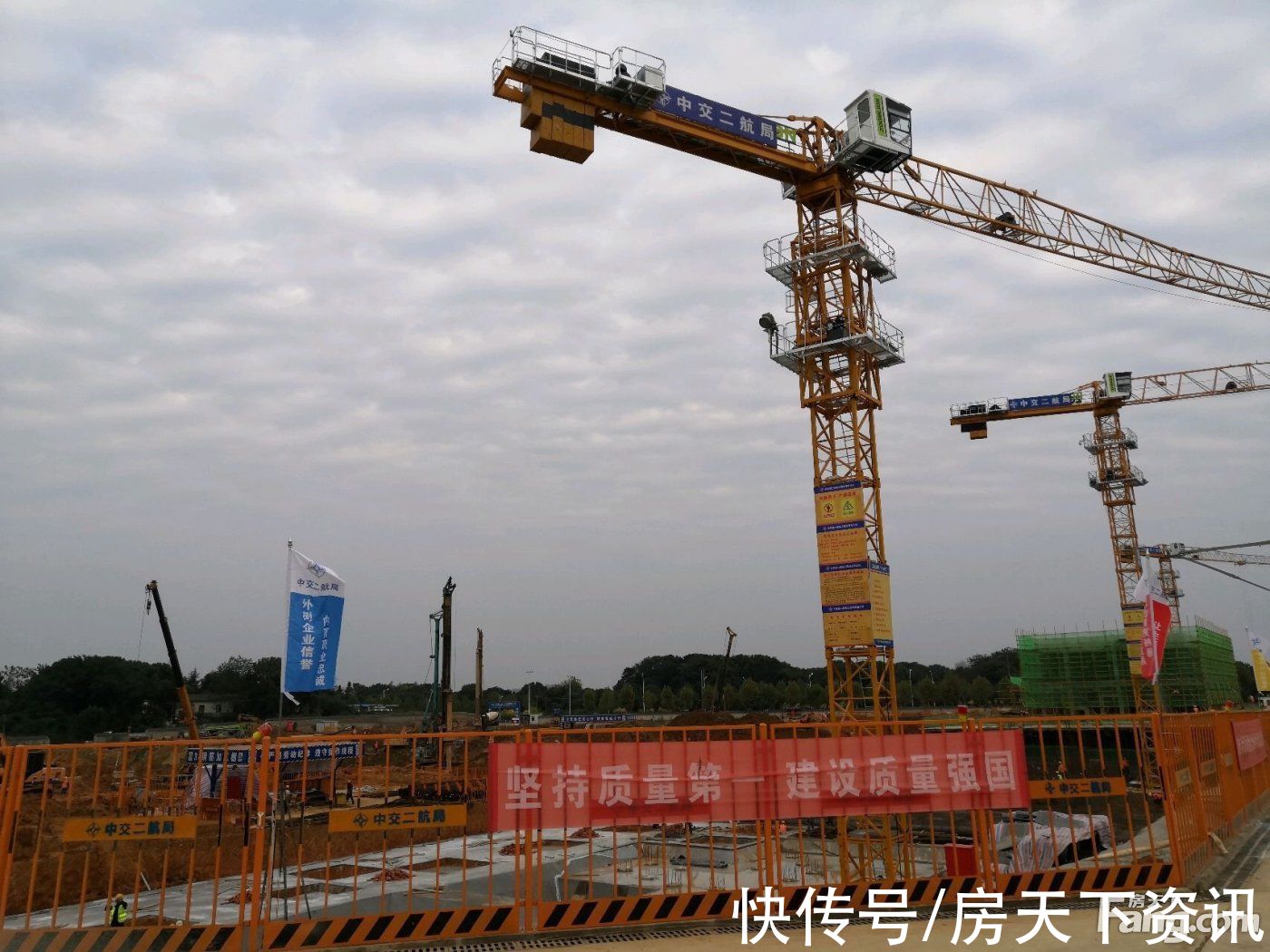 楼盘|长沙·中交城新拍现场图片,实时了解楼盘新动态