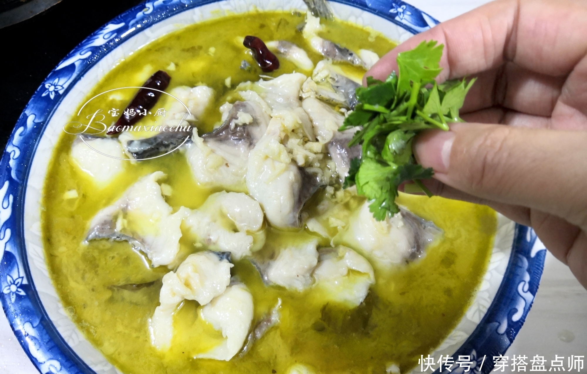 正月里,吃鱼就选这牛做法,有肉有汤吃着舒服,鲜美的汤都剩不下