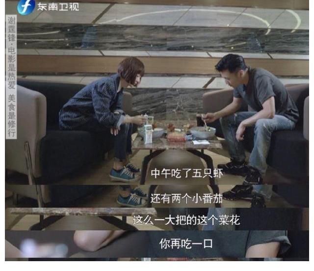 王菲|41岁的谢霆锋太自律!为保持身材严格控制饮食,疑似因王菲学做饭