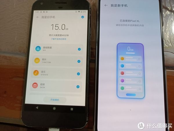 微信|中兴 AXON30 从入手到退货，没那么惊艳，但也值得尝试。