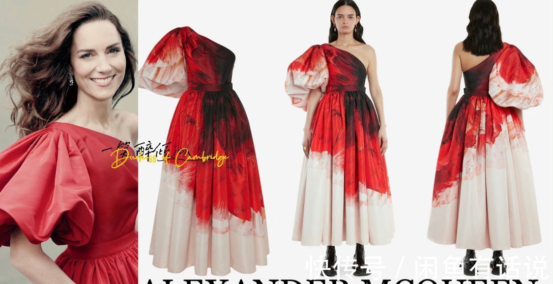 女王|凯特王妃迎40岁生日,连穿三套高定礼服,还戴女王的耳环真受宠