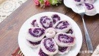 颜值|高颜值紫薯饼配高颜值的你!紫薯的好处你又知道吗?