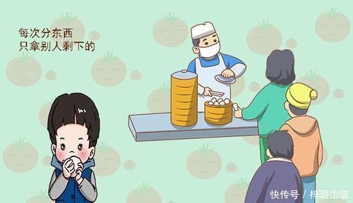 孩子|如果孩子平时有这几种表现,暗示已经陷入自卑中,父母要重视了