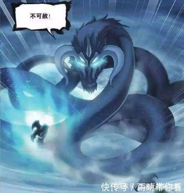 星斗|斗罗大陆：十万年魂兽天青牛蟒正面照曝光，牛角比泰坦巨猿都大