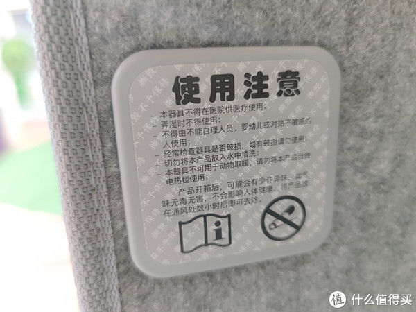 折叠屏|机大婶评测 篇二百九十四：折叠屏火了，可以折叠的电暖器你用过吗？告别腿脚冷，只需10秒!