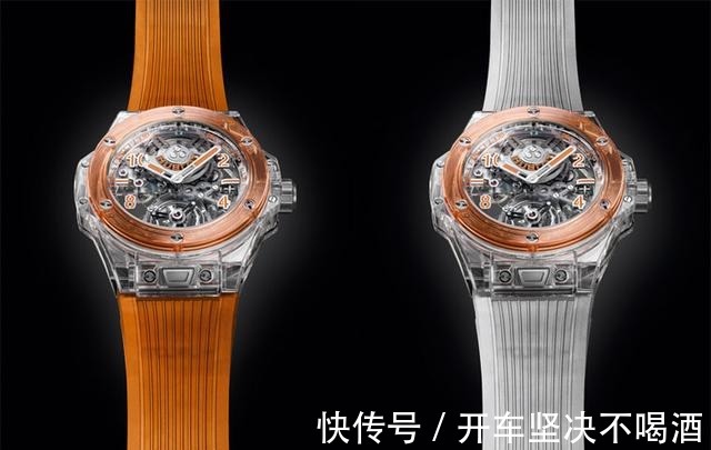 watch 宇舶为2021年拍卖会，打造双色透明陀飞轮腕表！
