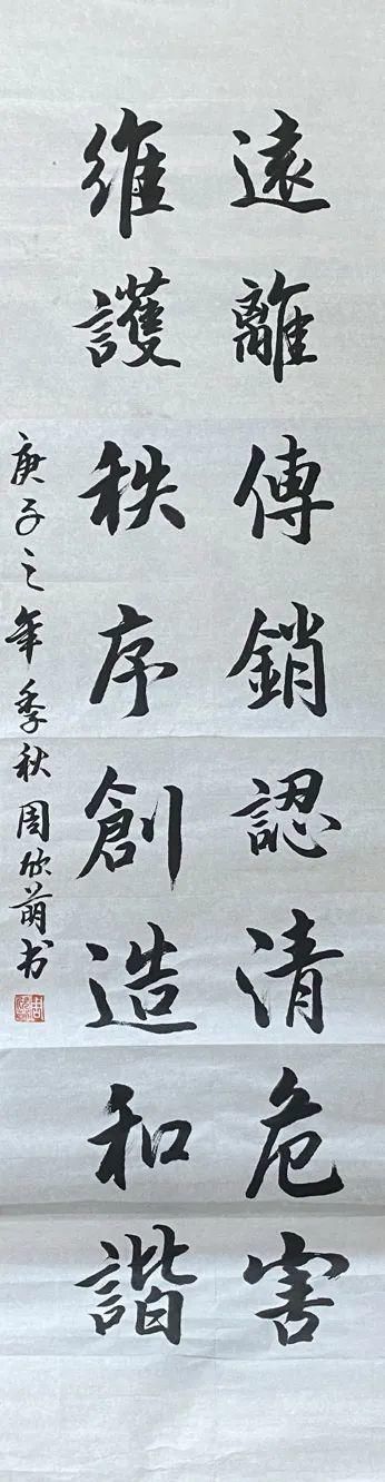  宣传作品|小小艺术家第二弹来袭！还按耐得住你的双手吗？