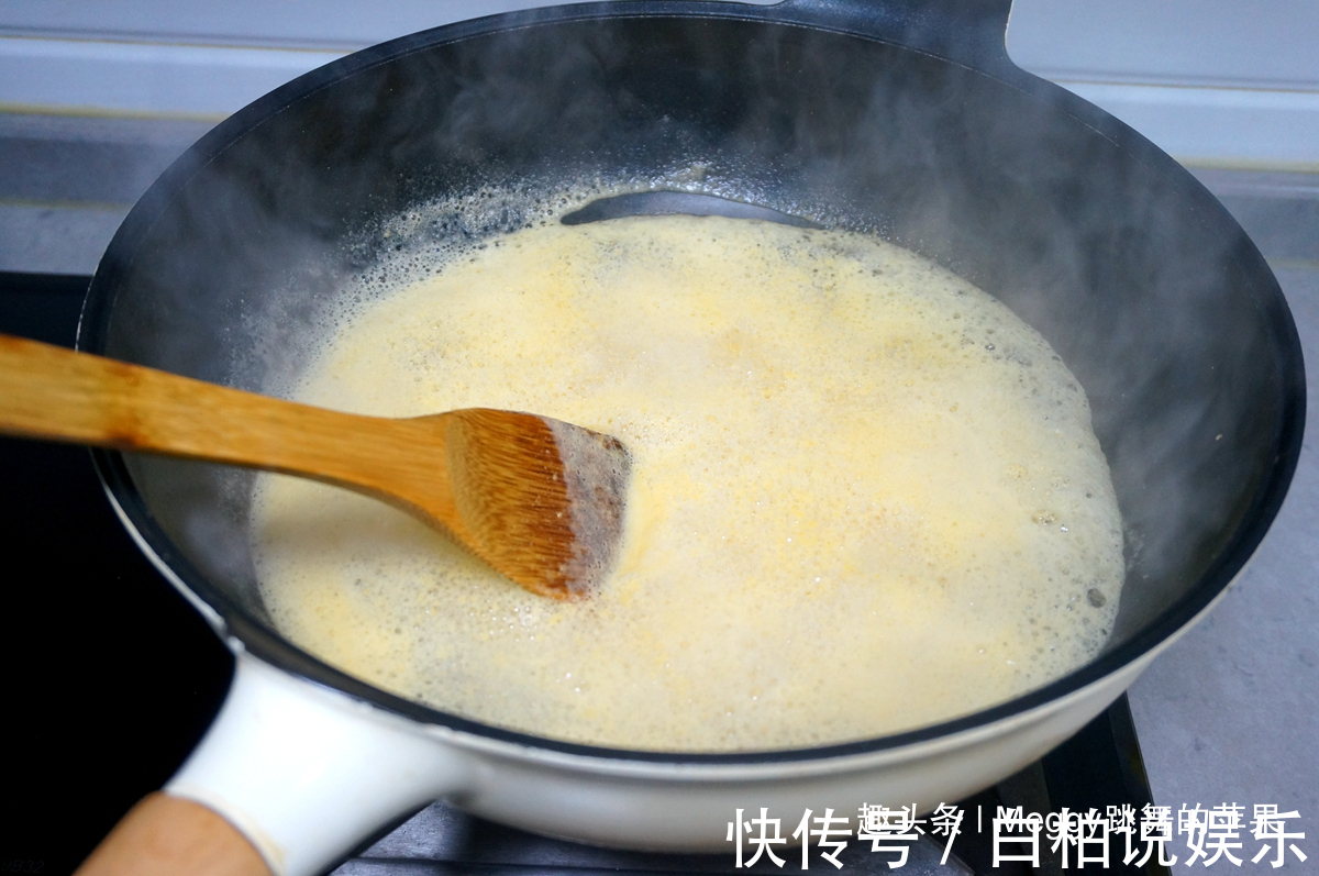 花8块钱做出饭店38元的菜,常吃聪明不忘事,真是赚到了